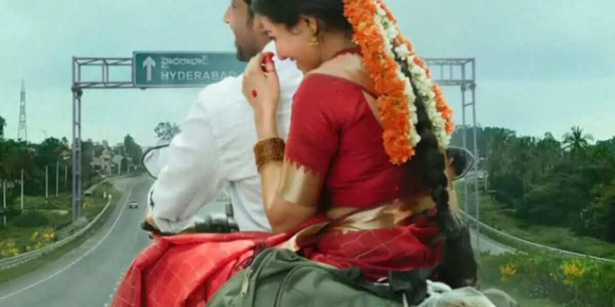 'ఇడుపు కాయితం' మీద ఇంత చర్చా 1 3