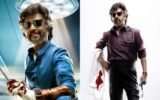 డ్యామేజ్ జరిగిందని రిపేర్లు చేశారు 5 4