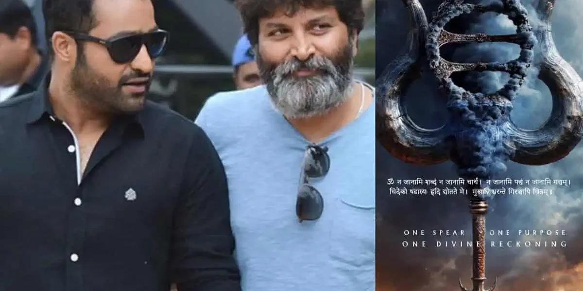 NTR Trivikram father role
