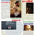 14-June-26