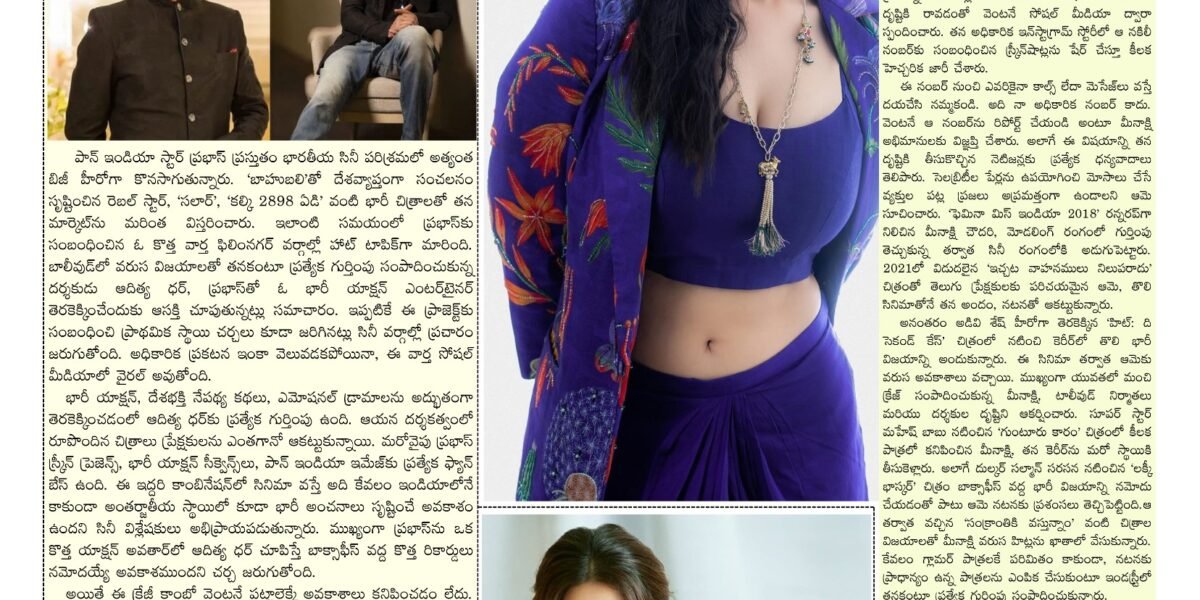 WhatsApp Image 2026 06 17 at 10.47.35 PM