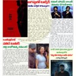23-June-26