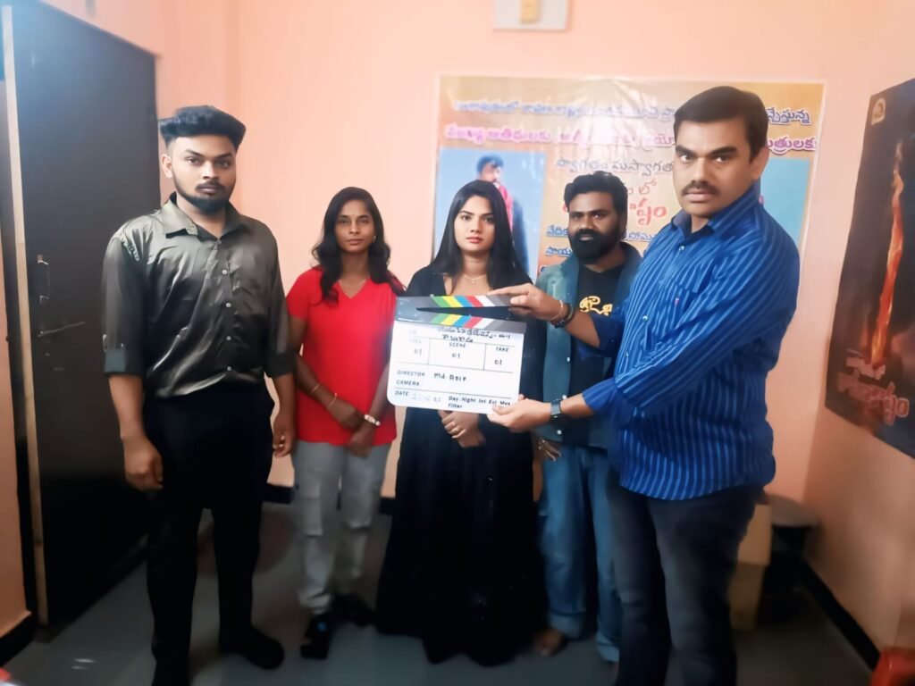 నిర్మాత, విజయ చిత్ర ఎడిటర్ గుర్రపు విజయ్ కుమార్ క్లాప్ తో ప్రారంభమైన "నా బంగారం" చిత్రం ప్రారంభం 4 WhatsApp Image 2026 06 28 at 7.21.40 PM