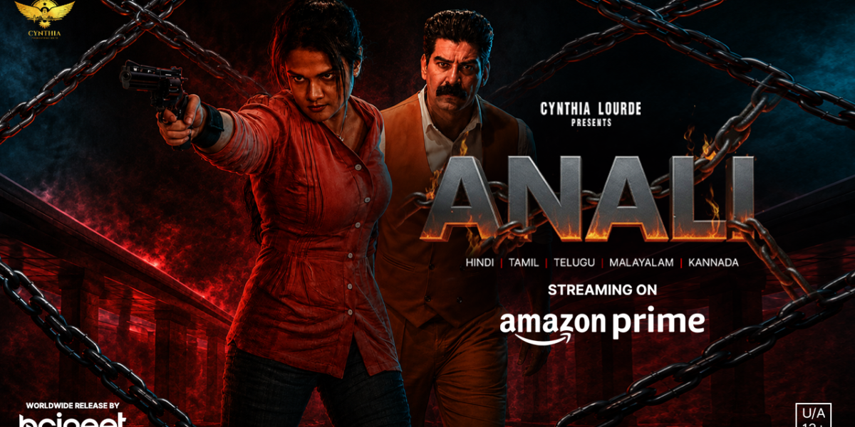 anali 1280x720 1