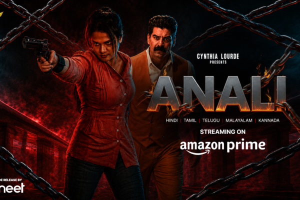 anali 1280x720 1