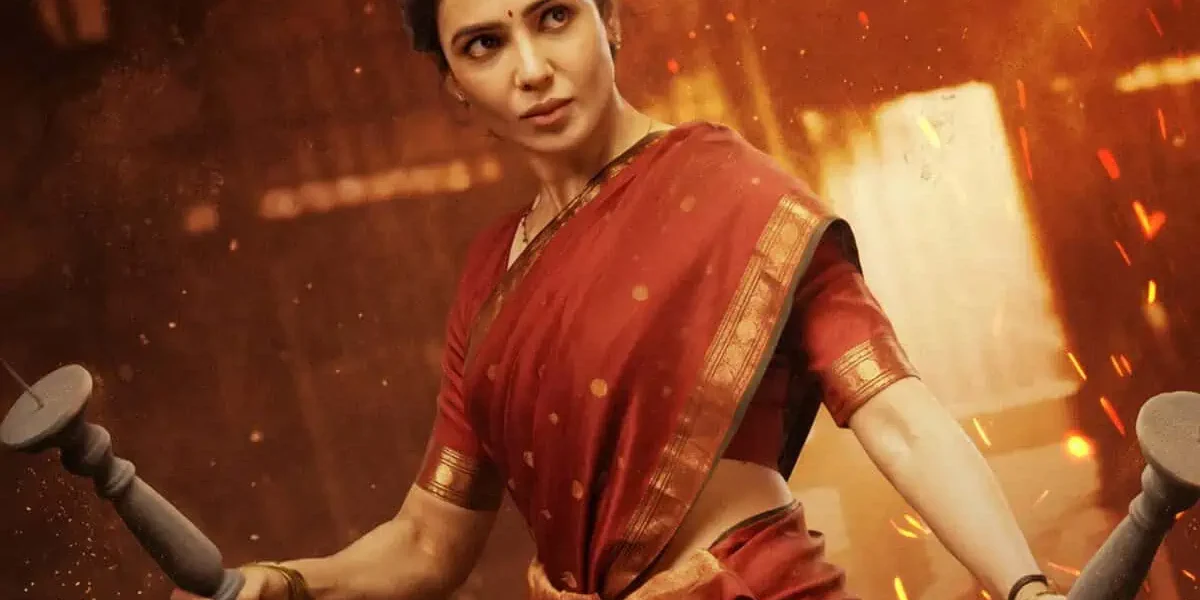 maa inti bangaaram collections