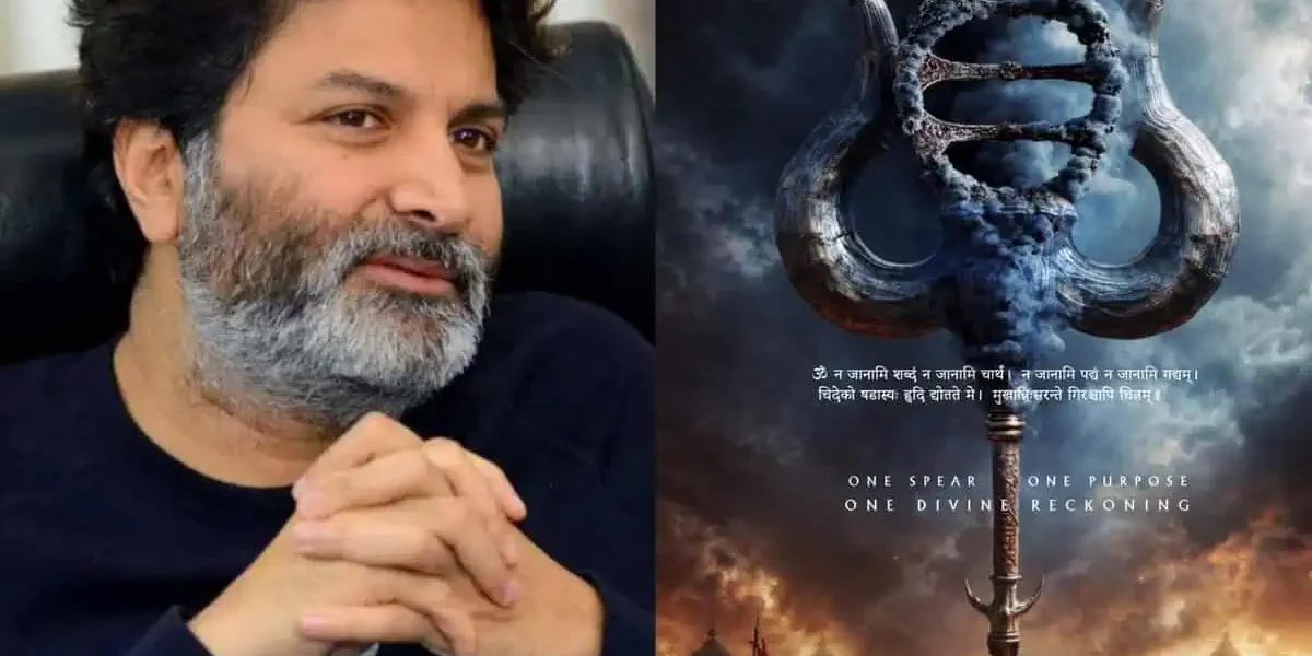 ntr Trivikram Shiva role