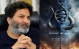 ntr Trivikram Shiva role