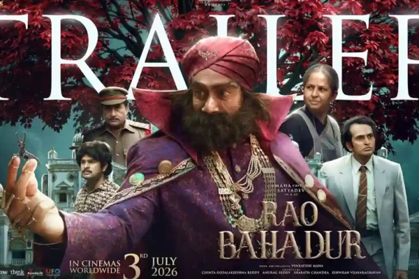rao 2