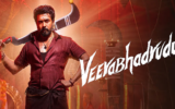 veera