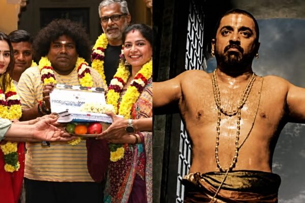 Yogi Babu : కమల్ హాసన్ రికార్డుని కమెడియన్ దాటేశాడు 4 23