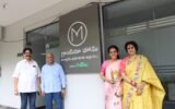 Nandamuri Basavaramatharakam NTR Charitable Trust : శ్రీమతి నందమూరి బసవరామతారకం గారి శత జయంతి సందర్భంగా 'నందమూరి బసవరామతారకం ఎన్టీఆర్ చారిటబుల్ ట్రస్ట్' ప్రారంభం 2 878888