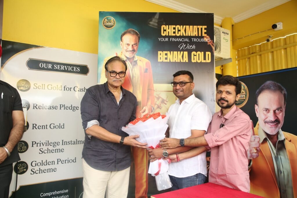 Naga Babu Konidela : ఘనంగా మెగా బ్రదర్ నాగబాబు చేతుల మీదుగా "బెనాక గోల్డ్" యాన్యువల్ సెలబ్రేషన్స్ 4 IMG 20260724 WA0021