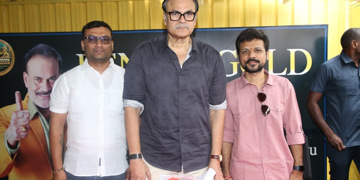 Naga Babu Konidela : ఘనంగా మెగా బ్రదర్ నాగబాబు చేతుల మీదుగా "బెనాక గోల్డ్" యాన్యువల్ సెలబ్రేషన్స్ 1 IMG 20260724 WA0023