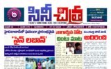 WhatsApp Image 2026 07 06 at 10.15.09 PM