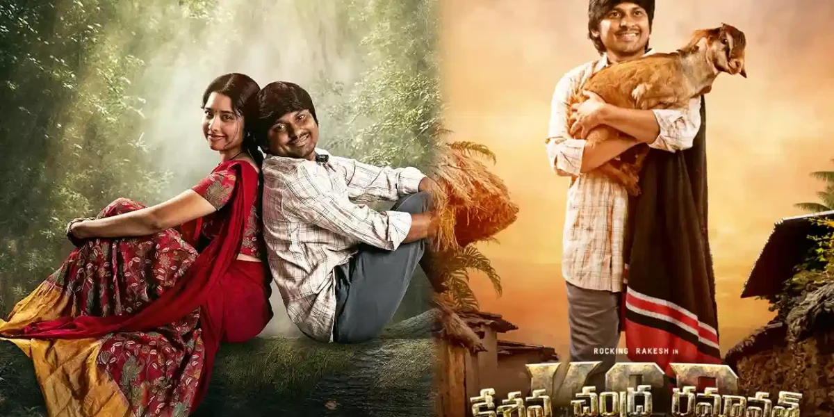 kcr movie