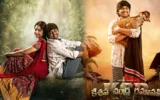 kcr movie