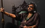 mohan babu the paradise