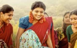 garividi lakshmi