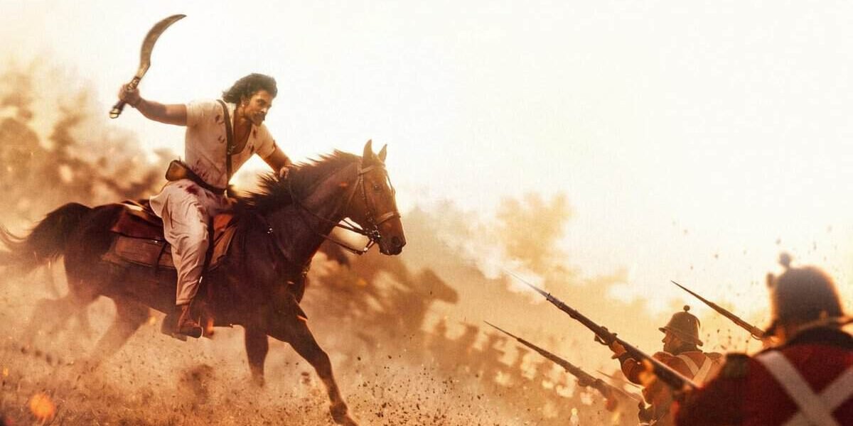 ranabaali trailer