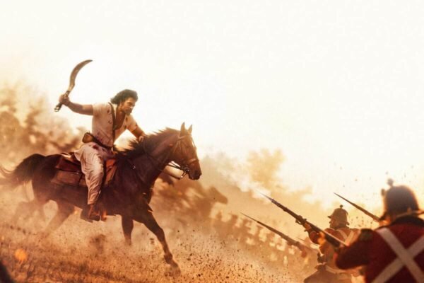 ranabaali trailer